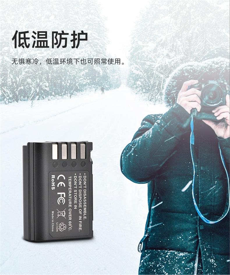 BM015-BLK22两电一充-详情页_07.jpg