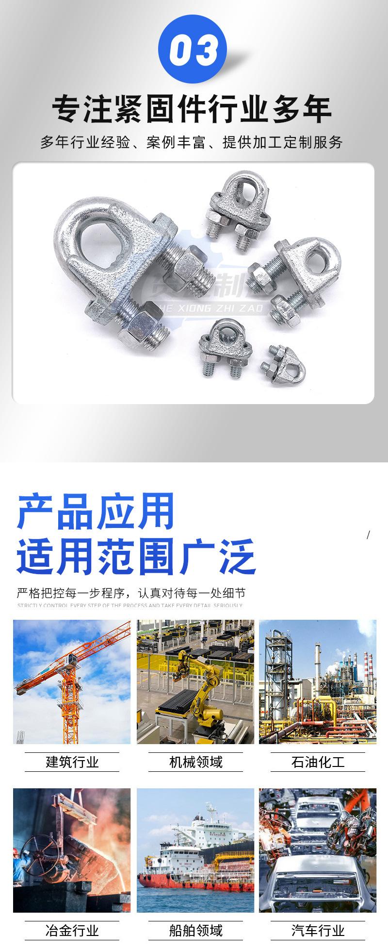 详情_06