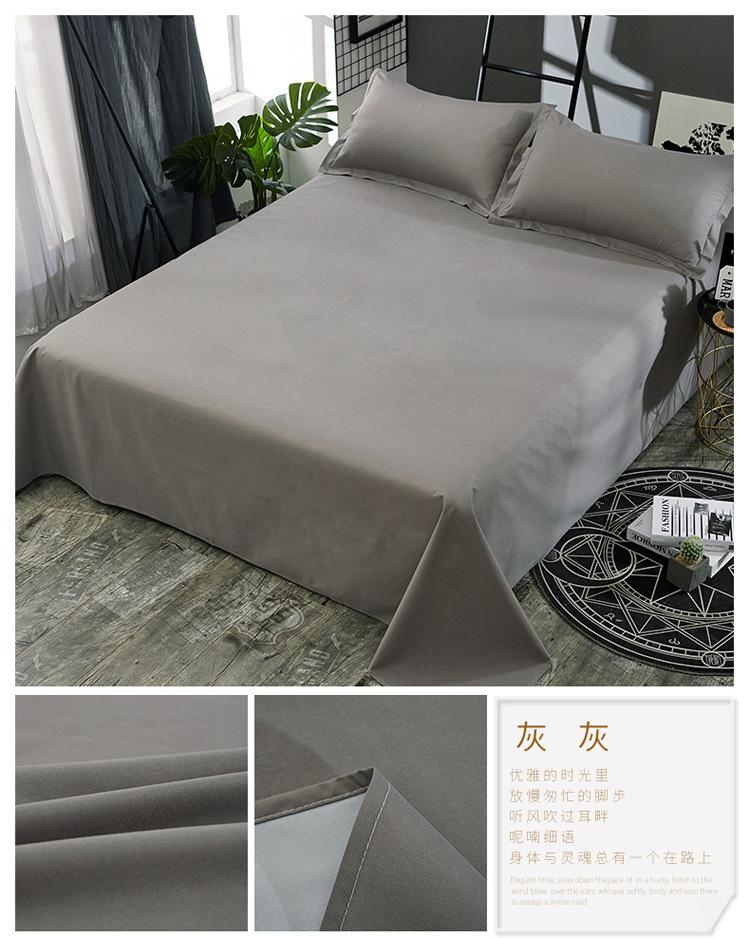 灰灰.jpg
