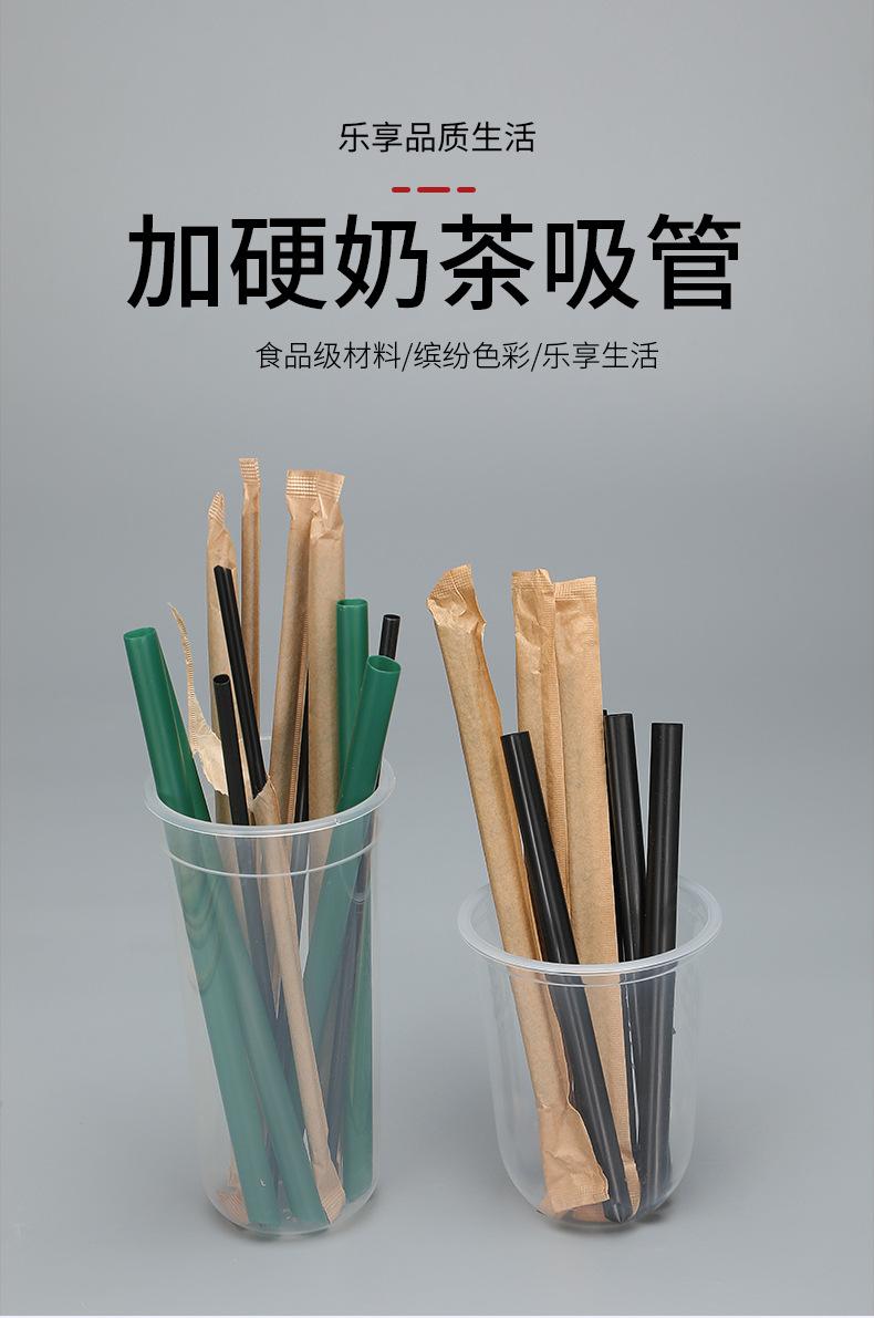 O1CN01BFWVWj1wEum5LdCYk_!!1652