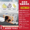 Máquina Desnudadora de Cables por Computadora Totalmente Automática, Máquina Cortadora de Cables Multifuncional, Máquina Pequeña para Cortar y Desnudar Cables, Máquina Desnudadora y Peladora de Cables