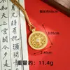 Colar com Pingente Luo Pan Oito Tesouros Cor Dourado Areia Atacado Novo Estilo Chinês Corrente de Suéter Luxo Leve Toque de Alto Padrão Joia Versátil de Verão para Mulheres