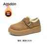 Zapatos Mula de Suela Gruesa Augusden para Mujer 2026 Nuevo Estilo de Invierno con Forro Polar Añadido y Zapatos de Algodón Engrosados Mocasines sin Cordones