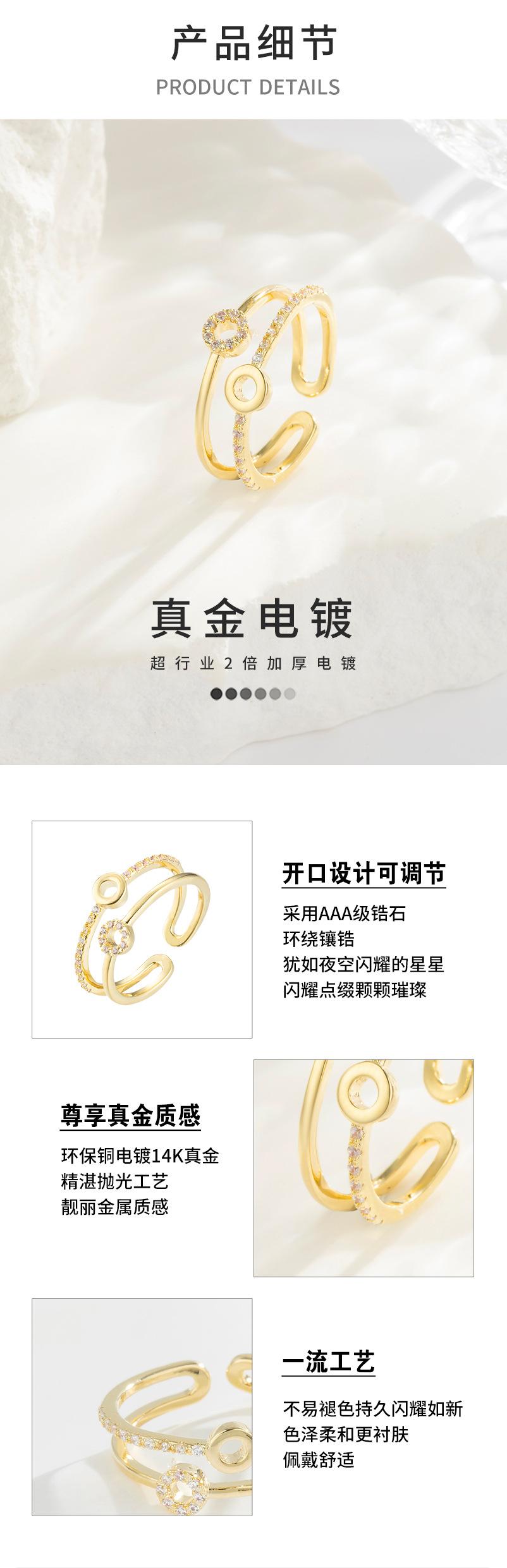 戒指-详情页_04.jpg