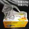 Espremedor Manual para Uso Doméstico, Espremedor de Liga de Alumínio, Espremedor de Frutas Multifuncional, Espremedor de Limão, Venda Direta do Fabricante