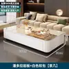 Mesa de Centro para Sala de Estar, Estilo Nuevo, Lujo Ligero, Moderna, Mesa de Centro Rectangular de Pizarra, Simple y Moderna