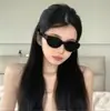 Óculos de Sol com Armação Oval para Mulheres, Óculos de Sol Cat-Eye com Proteção Solar, Armações de Óculos de Sol UV à Prova de Vento Doces e Descoladas, Frete Grátis