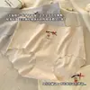 Pantaletas de Hielo de Seda Sin Costuras de Cintura Media que Moldean la Cadera 10A Antibacterianas de Algodón Completo Entrepierna Extendida Oso Dulce Piel de Leche Bragas Triangulares