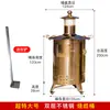 Barril de Acero Inoxidable Engrosado para Quemar Papel Barril Dorado para Quemar Dinero de Ofrenda a Dios Incinerador Doméstico Comunitario Tamaño Extra Grande