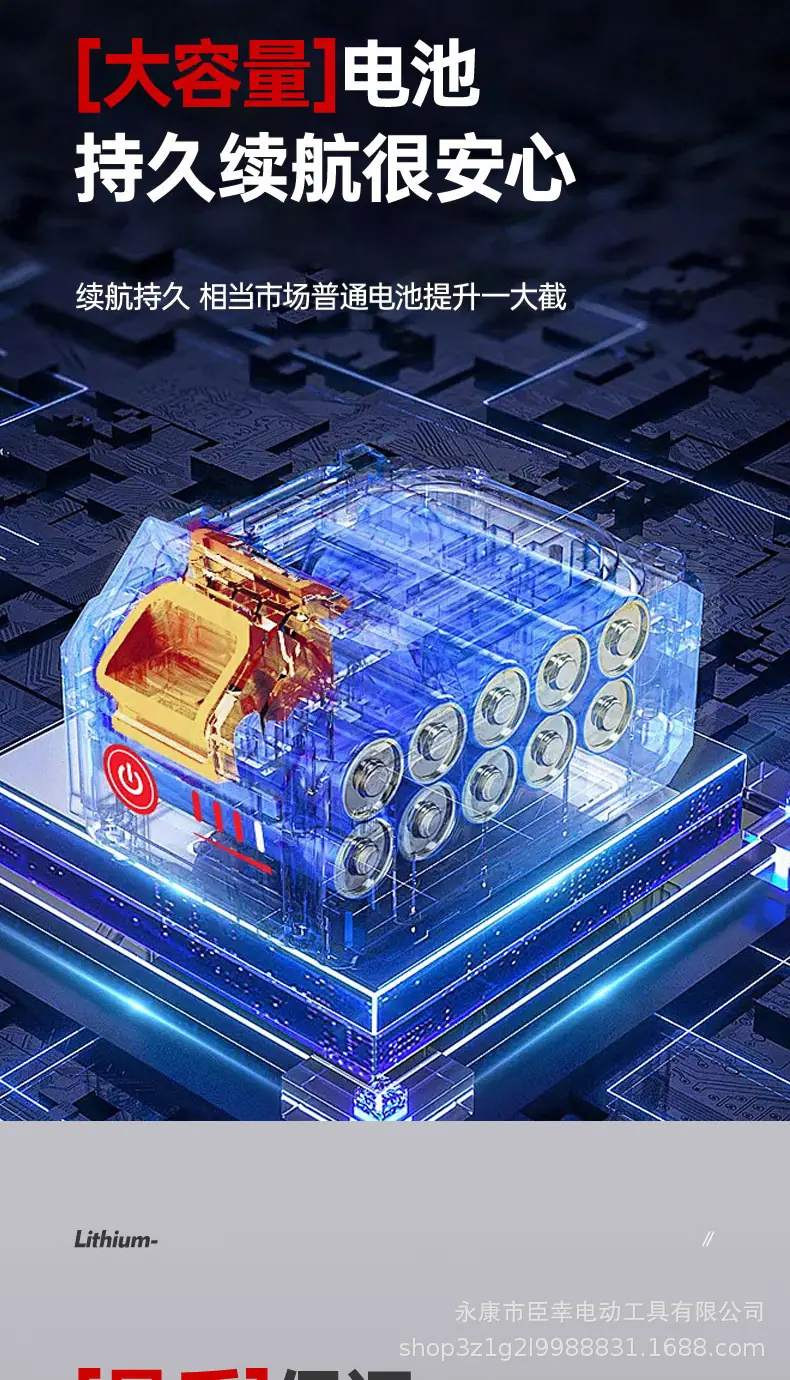 详情图片_06.jpg