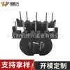 Los fabricantes de Hengshengxing suministran PQ2014 horizontal 5+5 transformador esqueleto de baquelita grande el precio se puede personalizar