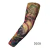 1 Manga de Tatuaje Ultradelgada Alta Elasticidad Protección Solar Manga de Hielo Senderismo al Aire Libre Manga para Brazo Manga de Tatuaje Manga para Brazo Floral Grande