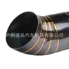 Tubo de Escape Modificado para Carro Grelhado de Aço Inoxidável Azul Tubo de Admissão 67-76mm Tambor de Escape Reto de Aço Inoxidável Preto Dourado Tubo de Saída