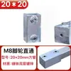 Conectores galvanizados para tubos quadrados 20/25/30/40 para estufas, lagos de peixes, prateleiras e grades de estufas