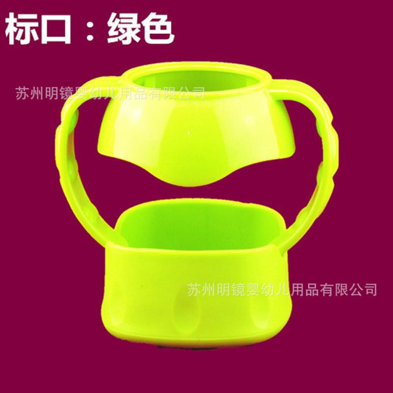 标口绿色_副本1