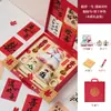 Conjunto de presente de noivado, presente de casamento, requintado e prático, nova caixa de presente de casamento, canecas de cerâmica para casal