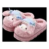 Pantuflas de Algodón con Dibujos Animados Suela Gruesa Antideslizantes Con Felpa Cálida Pantuflas de Piel para Niñas Otoño Invierno Hogar Pantuflas de Algodón Cerradas para Mujer Venta al por Mayor