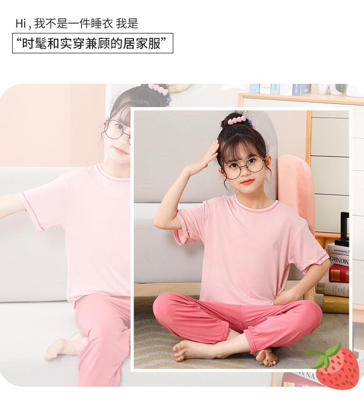 详情页小童_14.jpg