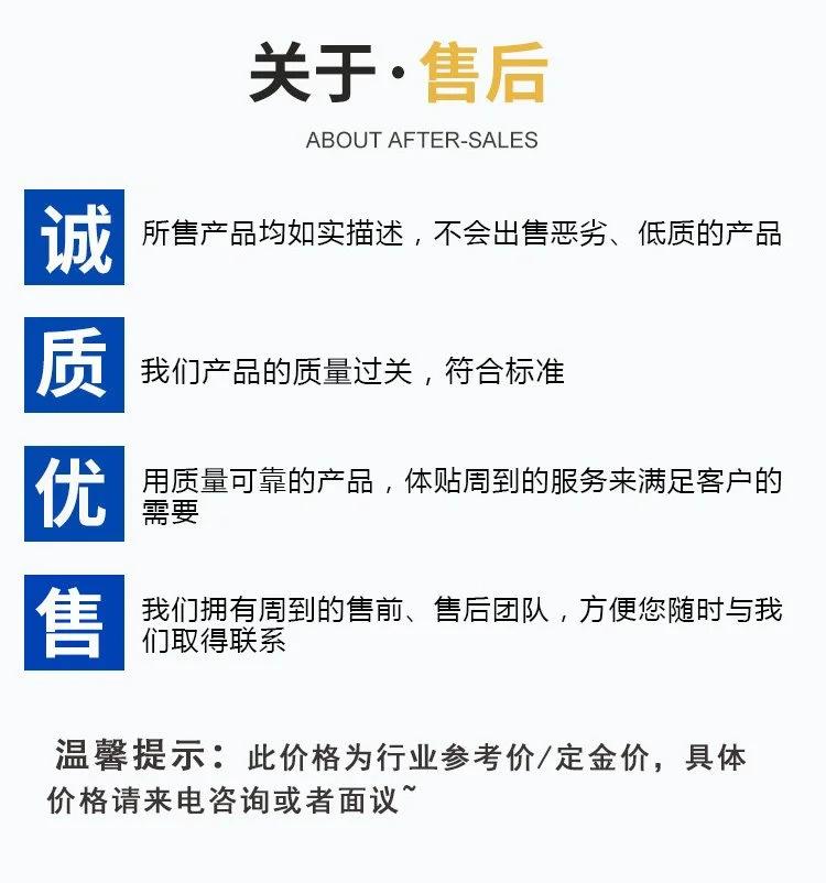 微信图片_20240629143151.png