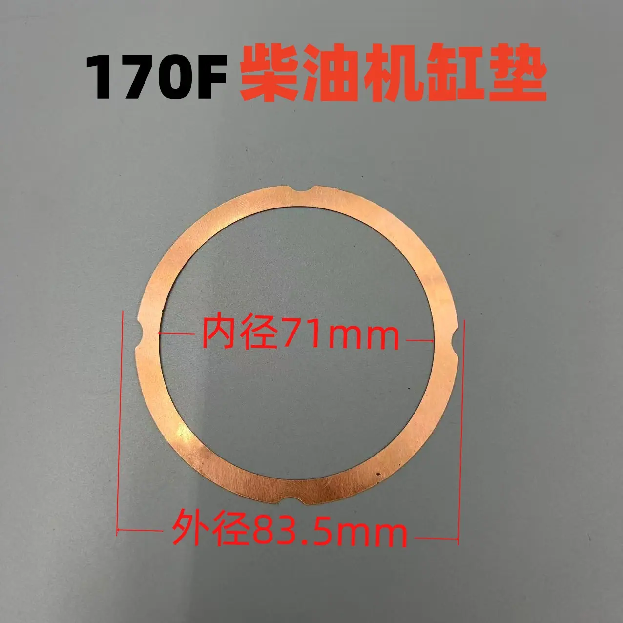 微信图片_20260506185243_1236_367