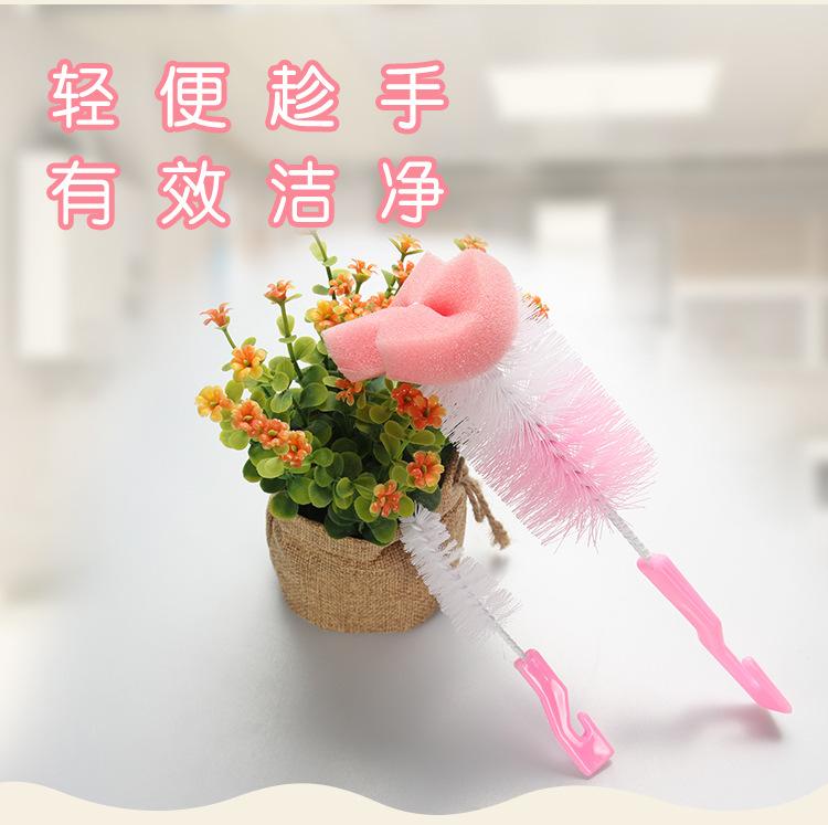 奶瓶刷Bottle brush