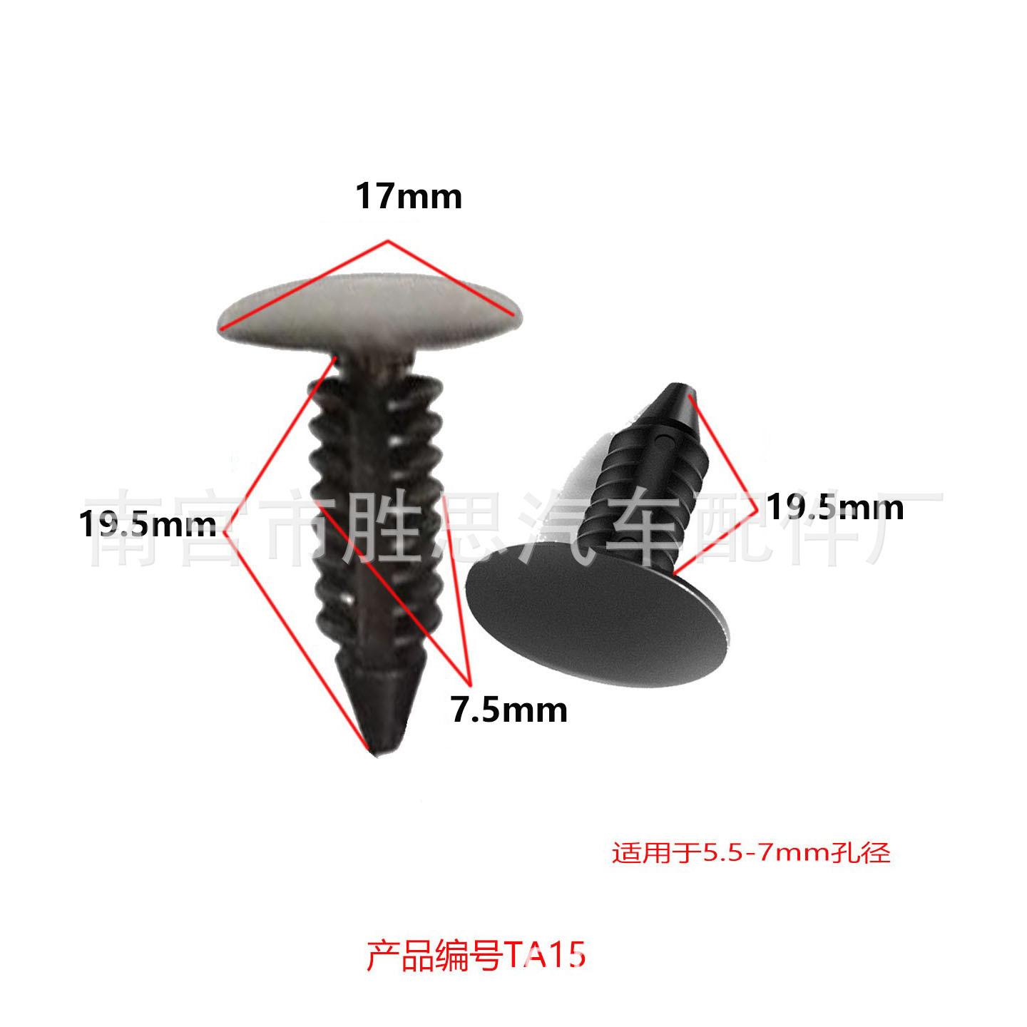 未标题-15