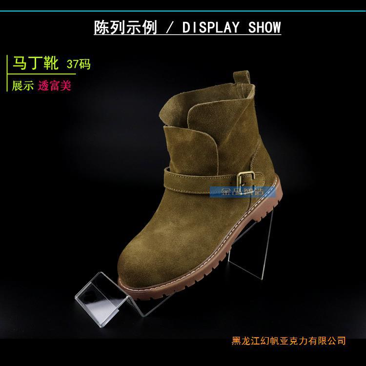 成人鞋标签架 详情 示例3副本