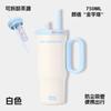 Taza Termo de Acero Inoxidable 316 con Revestimiento Interior Cerámico Gigante, Taza de Hielo Grande con Asa, Taza Portátil para Mantener Frío Montable en Coche