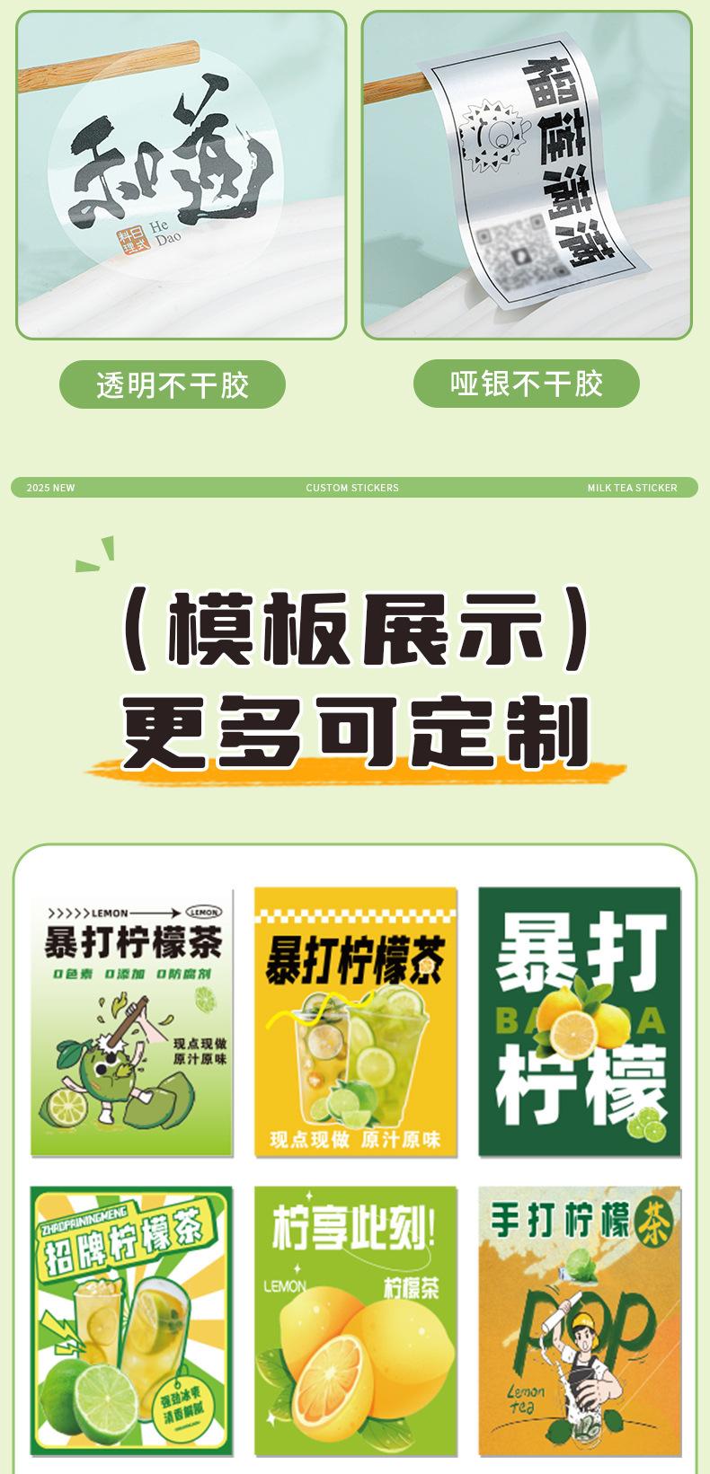 概述-5