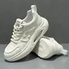 Sapatos Esportivos Casuais de Novo Estilo, Respiráveis, com Solado Grosso, Aumentadores de Altura, Leves, de Espuma, com Solado Macio, Sapatos da Moda com Couro de Vaca, Sapatos Brancos de Primavera