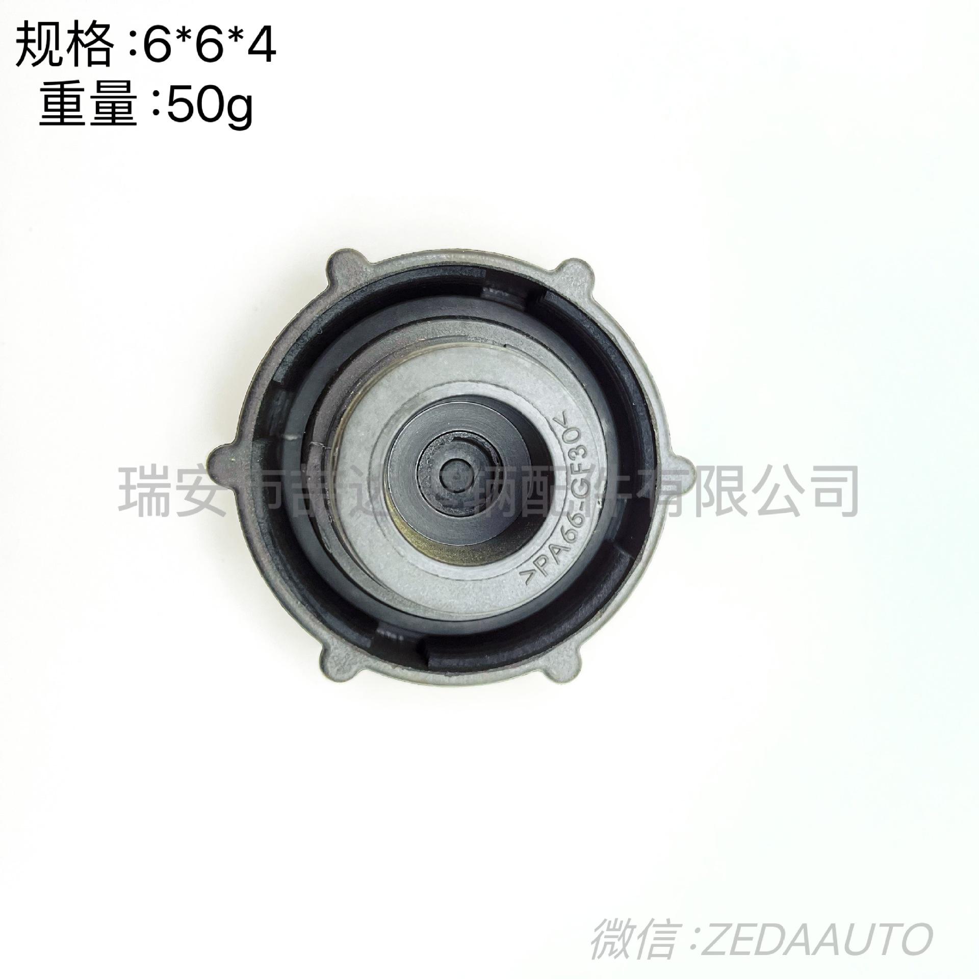 822b9099c97e1e2084d16979b34986