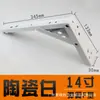 Soporte triangular plegable de acero inoxidable para partición, soporte para estufa de leña, estante colgante de pared, soporte de carga, estante de almacenamiento