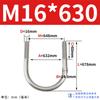 Abrazadera de tubo de acero inoxidable 304 con perno en U Jin Chao, abrazadera de tubo con hebilla de fijación, compatible con M6M8M10M12