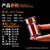 Botellas Acrílicas, Botellas Cápsula Transparentes, Botellas para Empaque de Alimentos Saludables, Botellas Personalizadas de Alta Gama, Botellas Personalizadas para Dispensación de Medicamentos