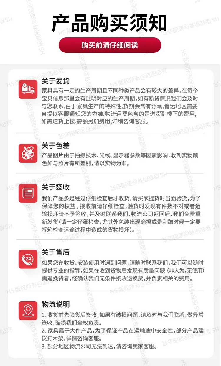 详情_10.jpg