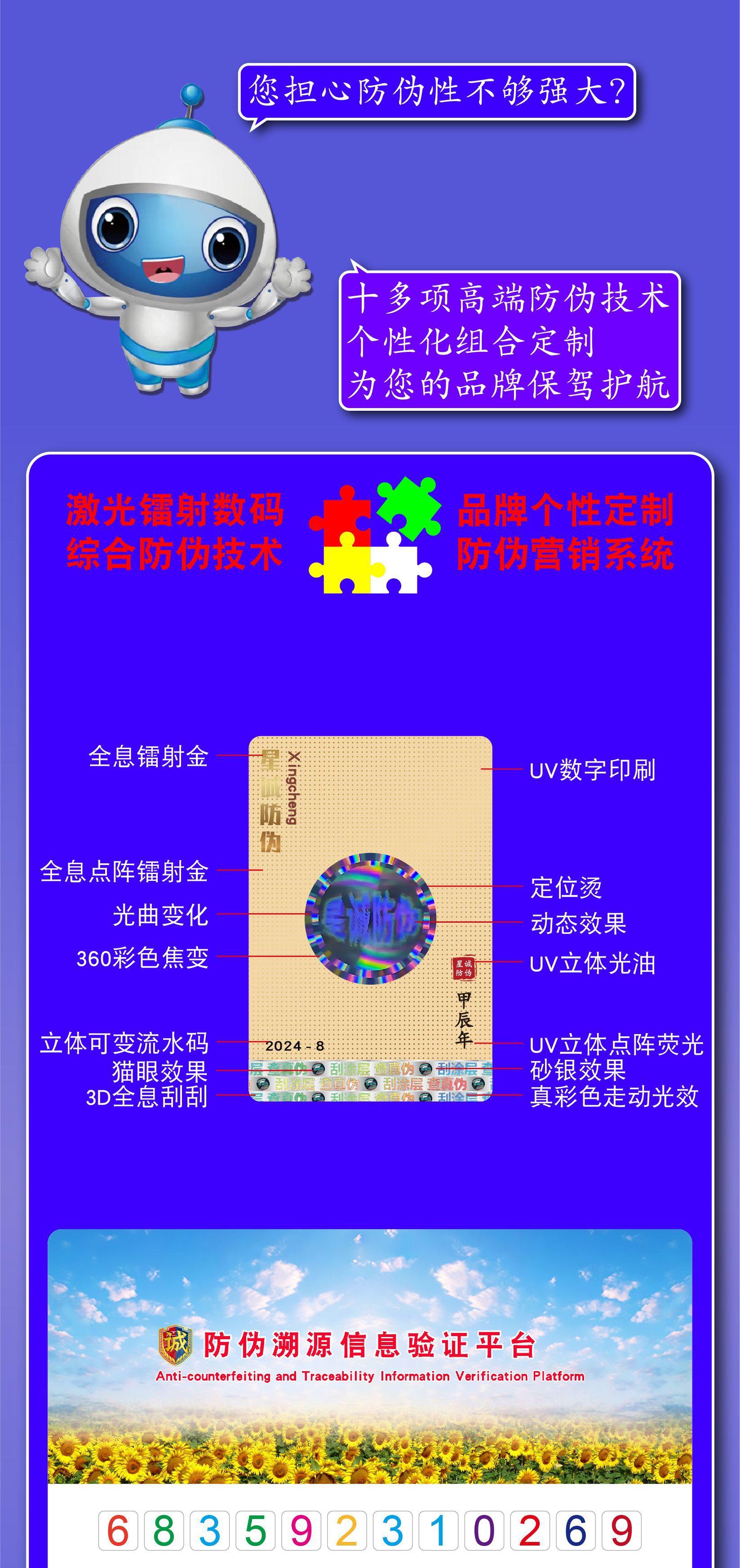 详情-02.jpg