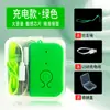 Dispositivo de Alarme de Infusão, Dispositivo Lembrete de Agulha de Gotejamento, Monitor de Infusão Recarregável, Lembrete de Gotejamento Intravenoso, Alerta de Baixa Dose de Medicamento para Leitos Hospitalares