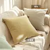 [Algodón Puro] Estilo Funda de Almohada de Lujo Accesible Funda de Almohada Amarillo Color Puro Algodón Lavado Estilo Escandinavo Cojín de Sofá Cojín