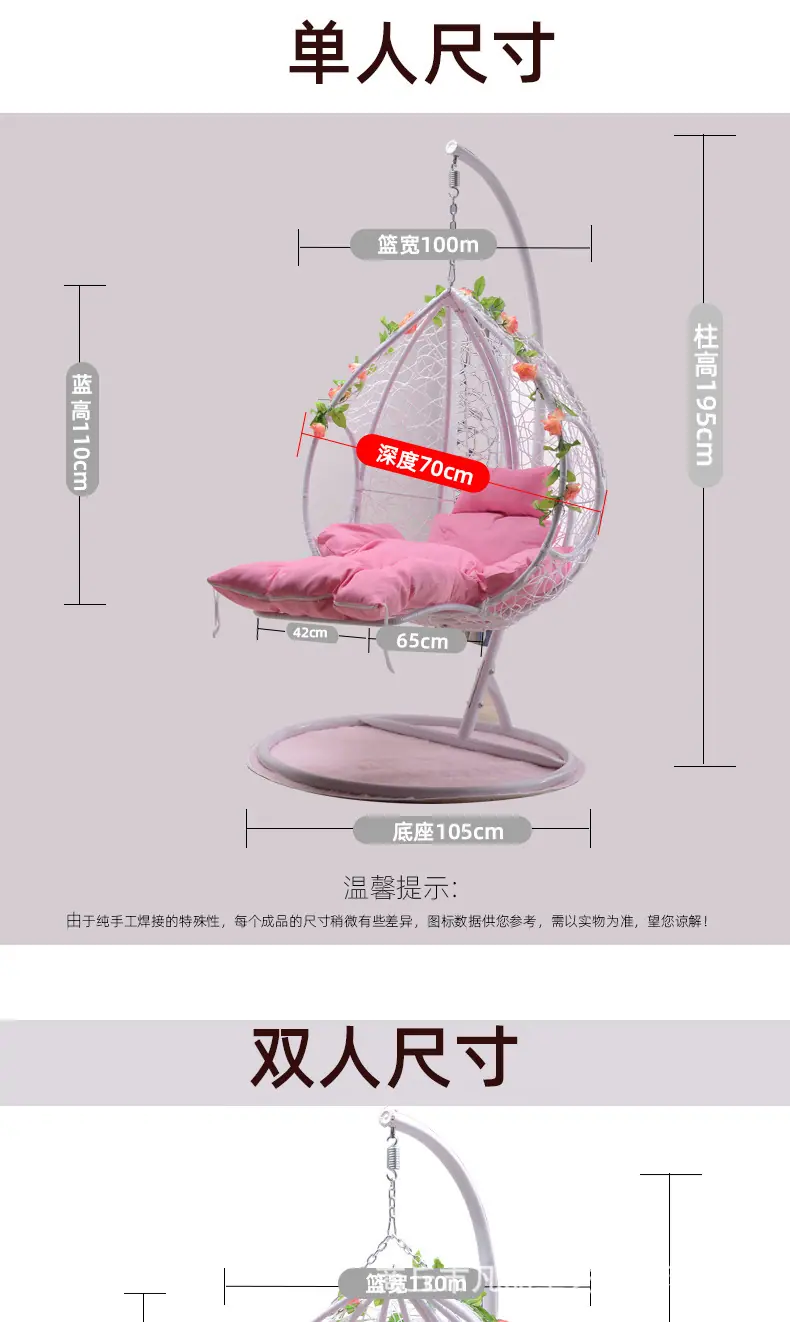 乱编详情3_04.jpg