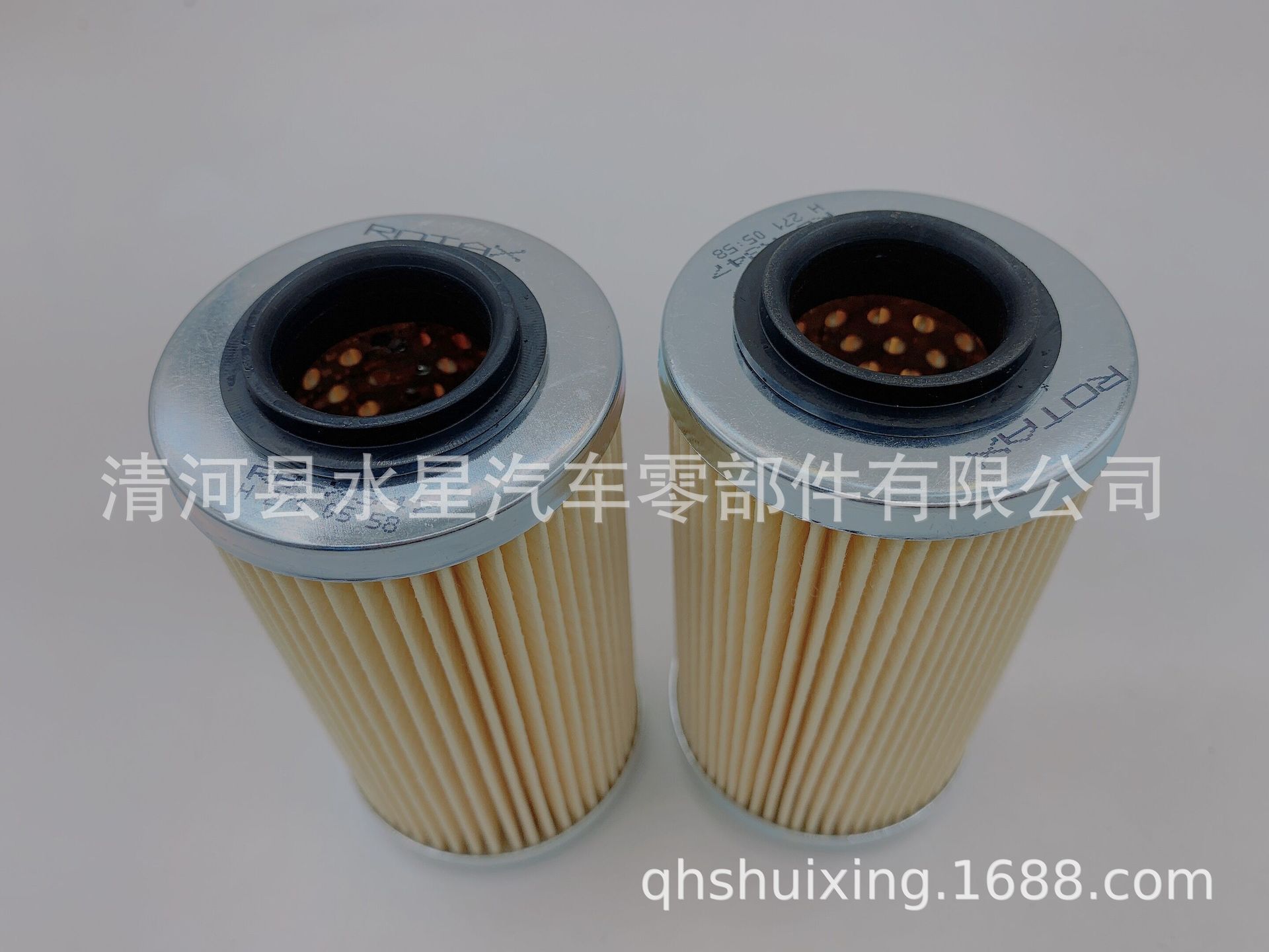 QQ图片20200724123717