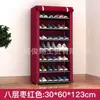 Estante para Zapatos Cubierta Antipolvo Estante Multicapa Armario Cubierta de Tela con Puerta Simple Almacenamiento Zapatero Doméstico Interior Económico Almacenamiento Zapatero