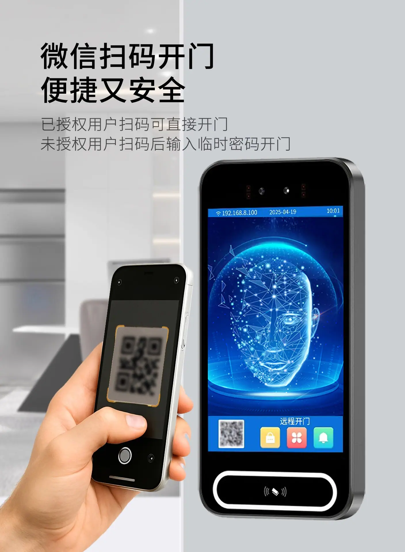 F80T详情 (16).jpg