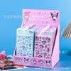 Nuevos Pegatinas Divertidas Tridimensionales con Relieve de Dibujos Animados 3D para Niños Materiales de Decoración para Diario DIY Papelería Adhesiva Arte Adhesivo