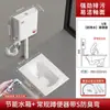 Inodoro de Sentadillas Tanque de Agua Baño Trasero Inodoro de Sentadillas Inodoro de Sentadillas Grande Extra Grande Hogareño