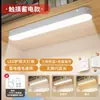 Lámpara de escritorio para protección ocular, lámpara de estudio para dormitorio, lámpara de mesita de noche, ajustable, recargable por USB, enchufable, portátil, control remoto, succión magnética, lámpara fría
