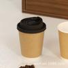 Vaso Gordo PET Vaso para té con leche americano café desechable calibre 90 vaso para bebida fría plástico de alta transparencia en forma de U vaso para llevar