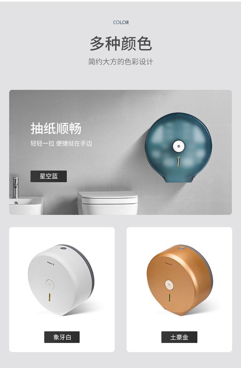微信图片_20240314170353
