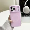 Funda Magnética de Dos en Uno para Teléfono Color Caramelo Adecuada para iPhone 17 Pro Max Funda de Gel con Color Contrastante Funda Protectora de Manzana