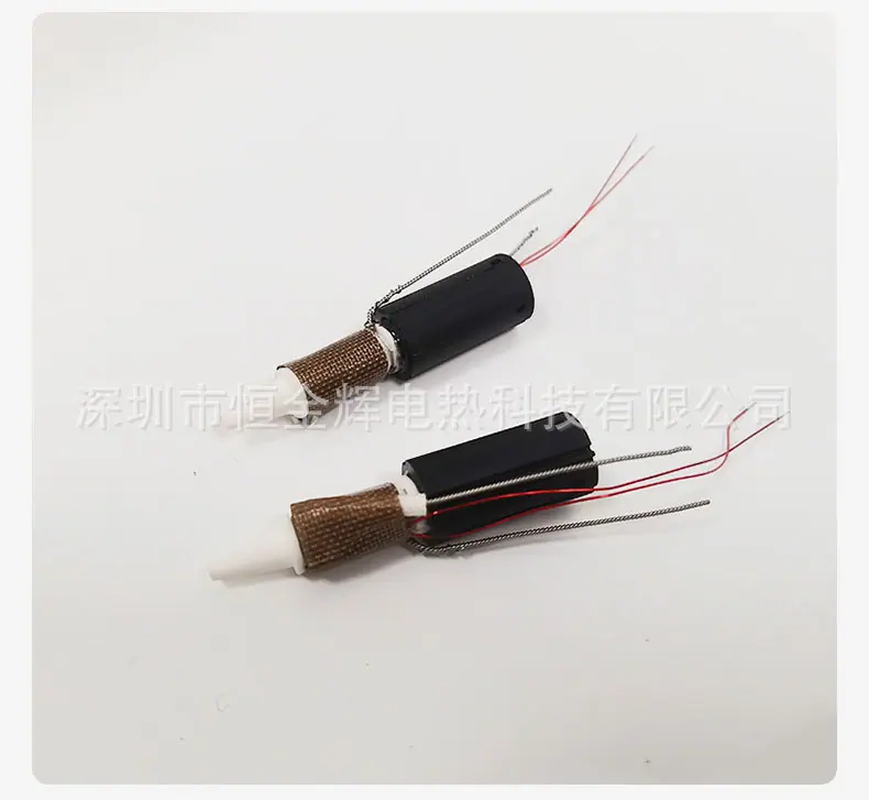 3D打印笔发热头_09.jpg