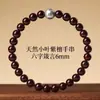 Pulsera de Plata Pura 999 con Lema de Seis Caracteres Pulsera Natural de Sándalo Rojo Hoja Pequeña India Regalo de Madera para Mujeres Hombres